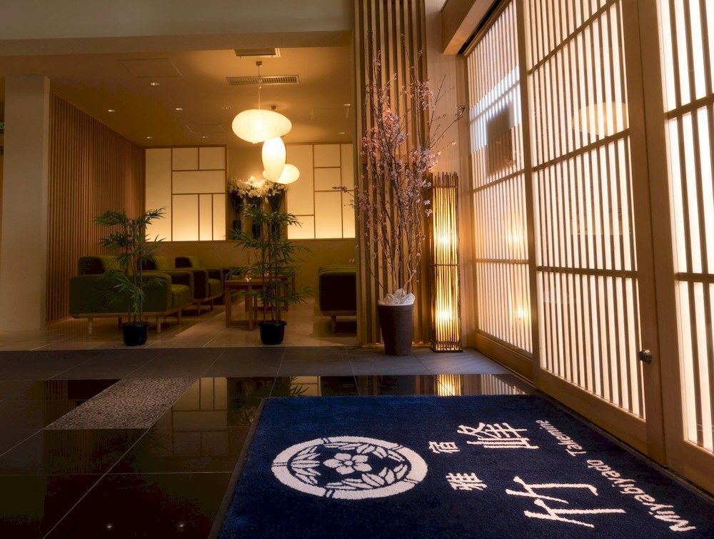 東京都 Miyabiyado Takemine酒店 外观 照片