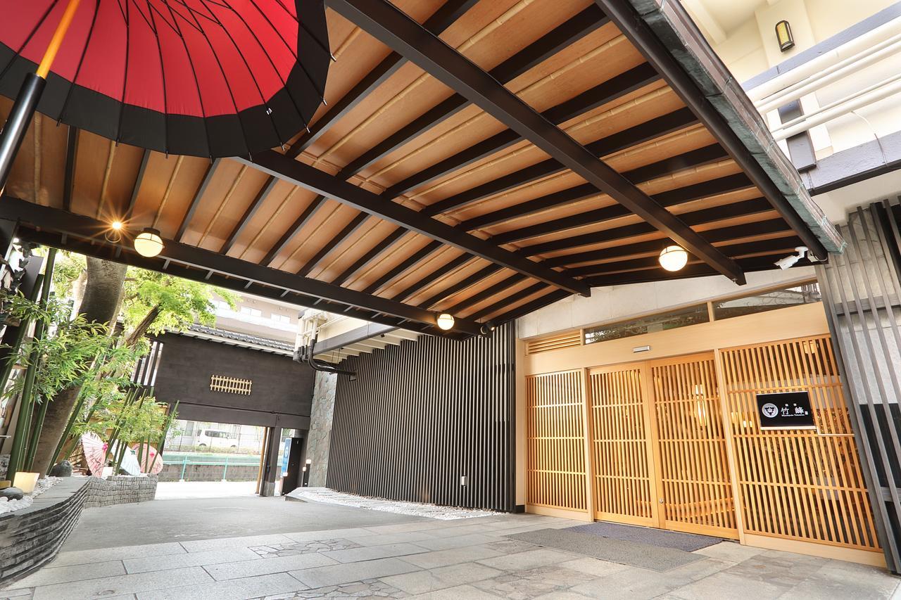 東京都 Miyabiyado Takemine酒店 外观 照片
