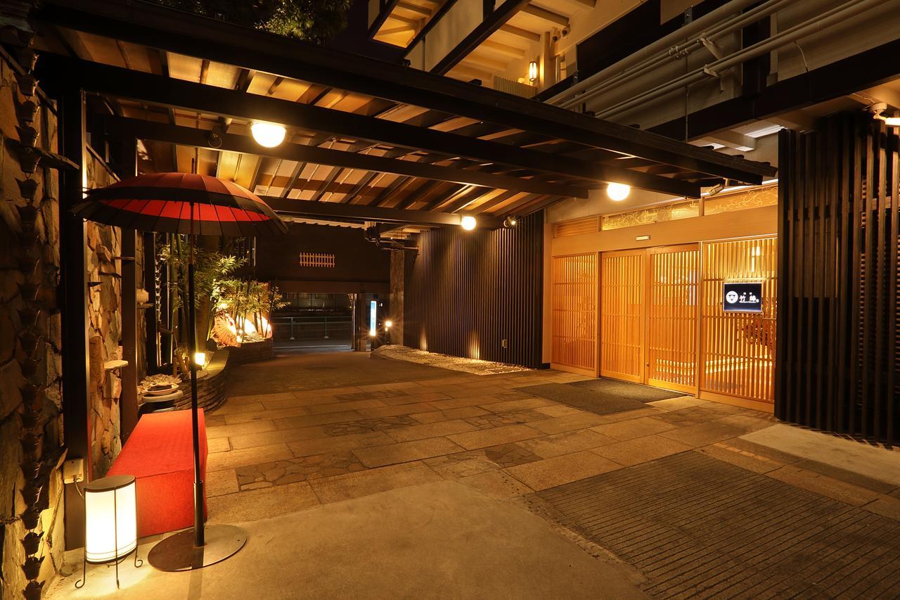 東京都 Miyabiyado Takemine酒店 外观 照片