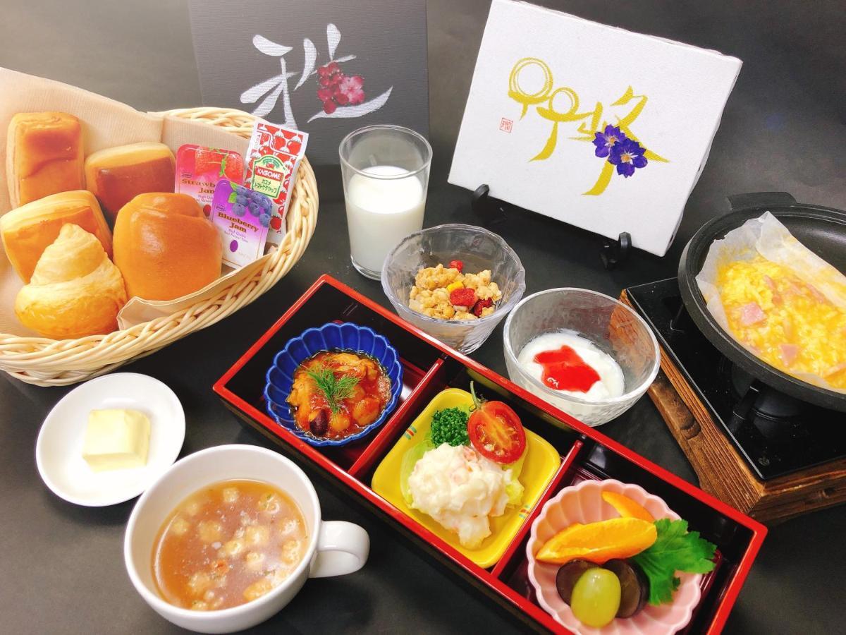 東京都 Miyabiyado Takemine酒店 外观 照片