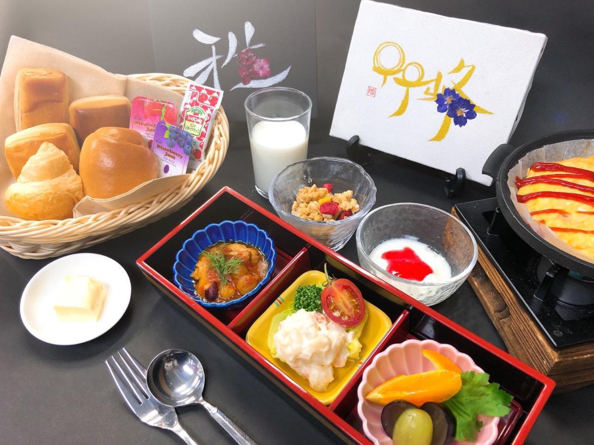 東京都 Miyabiyado Takemine酒店 外观 照片
